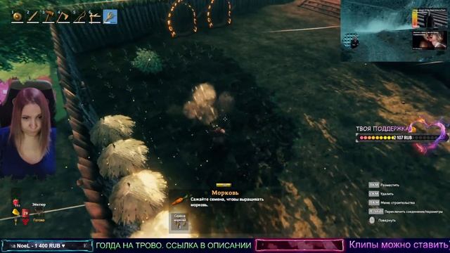 Валхейм : мир в посмертии