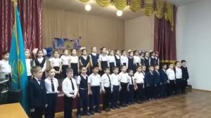 Песня о родине. Поют 2 класс