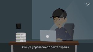 Просто о DALI