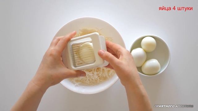 Простой и вкусный салат из редьки. Без майонеза смотреть онлайн