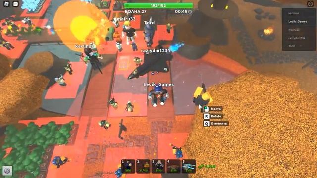 Помогаю новичкам в Роблокс Товер Дефенс симулятор Roblox Tower Defense Simulator смотреть онлайн
