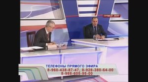 Прямой эфир с Главой Карачаево-Черкесской Республики Рашидом Бориспиевичем Темрезовым  (01.11.2013)