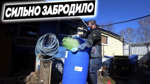 Что скрывали бу бочки. С чего мы начали работы на огороде.