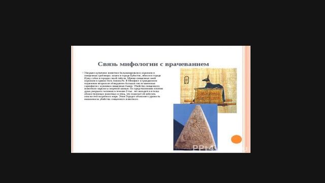 Dhfxtdfybt Здоровье вечерний Киев100 смотреть онлайн