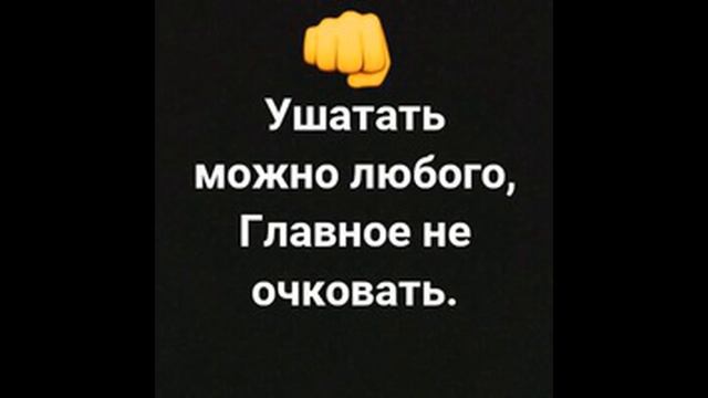 Морально ушатала | Как разговаривать с коллекторами по телефону смотреть онлайн