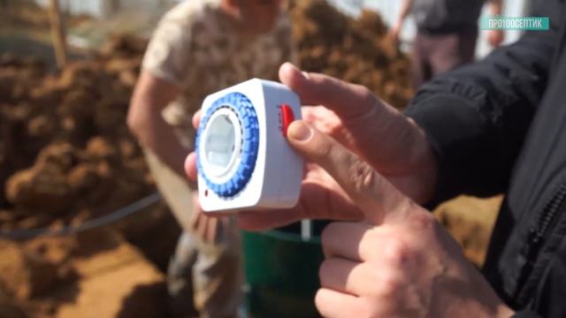 Септик Евролос Био 4 с принудительным водоотведением смотреть онлайн