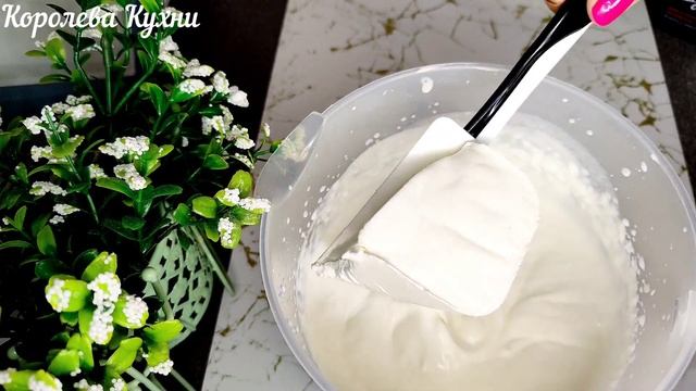 Я это сделала, Гости в Восторге, Вкуснейший Торт МАНГО/КЛУБНИКА?#recipe