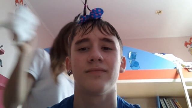 Превращение
