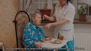 Инвалидность после инсульта