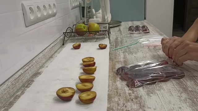 Как заморозить сливу на зиму  #заморозка смотреть онлайн