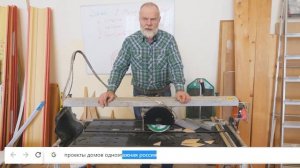 Как договариваться с плиточником о ценах на укладку плитки.