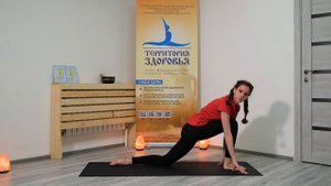 25. Баласана - Поза ребенка. Позы йоги для начинающих