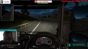 18+ #EuroTruckSimulator2 #дальнобойщики EuroTruckSimulator2-Multiplayer онлайн/покатушки/общение