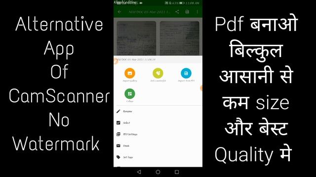 INDIAN ALTERNATIVE APP FOR CAMSCANNER |PAPER SCANNER |MAKE PDF FROM PHOTOS IN BEST QUALITY |
