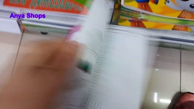 Галамарт Канцелярия / Рюкзаки / Товары для Школы Снова В Школу / Back To School