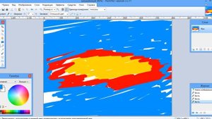 Урок №1. Paint.net Закат.