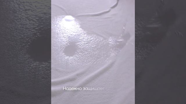 Непромокаемый наматрасник - надежная защита матраса!