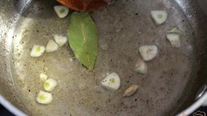 Сельдерей маринованный