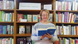 Расул Гамзатов «Не боюсь я ЦРУ». Читает Раиса Семёнова (Оренбургская область)