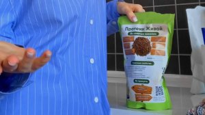 Легкоусваиваемый растительный протеин. Замена сывороточному белку. Соевый, конопляный плюсы и минус