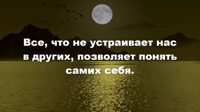 Эти цитаты Карла Густава Юнга помогут многое прояснить в жизни. смотреть онлайн