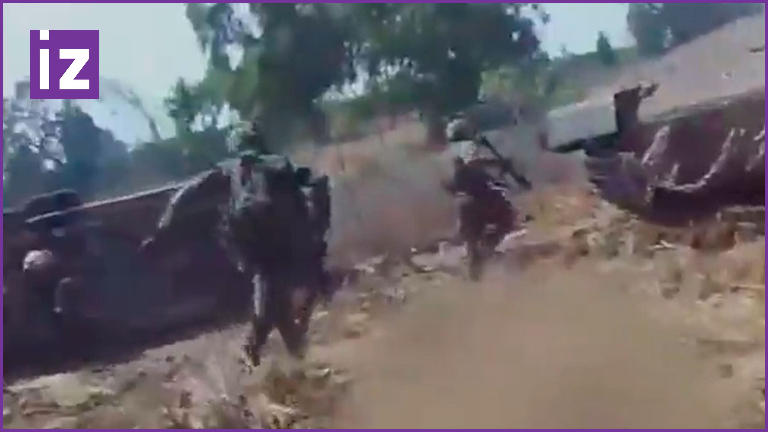 Спецназ ЦАХАЛ под огнем спасает товарищей: видео от первого лица / Известия