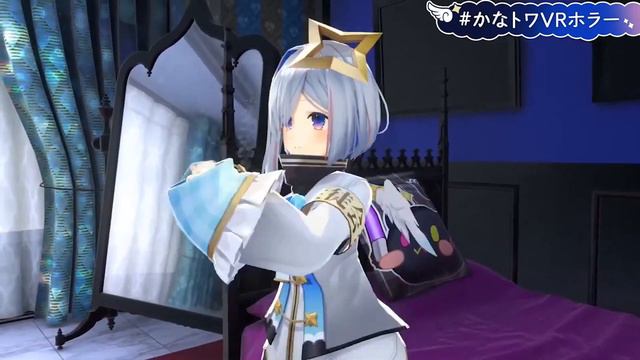 [RU SUB] Това пытается проверить, намочила ли Каната трусики после хоррора в VR смотреть онлайн