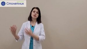 Почему дергается глаз?