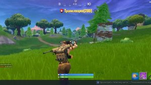 Fortnite - Ошибка установки IS-FC05