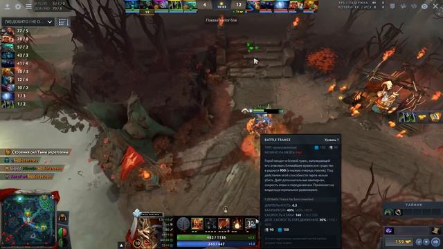 ГАЙД от МИРАКЛА - КАК ЗАКОНЧИТЬ ЗА 20 МИНУТ! смотреть онлайн