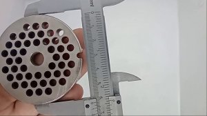 Решетка для мясорубки/кухонного комбайна с мясорубкой, 1 шт., сталь, бренд: EUROKITCHEN, арт. GR2-5