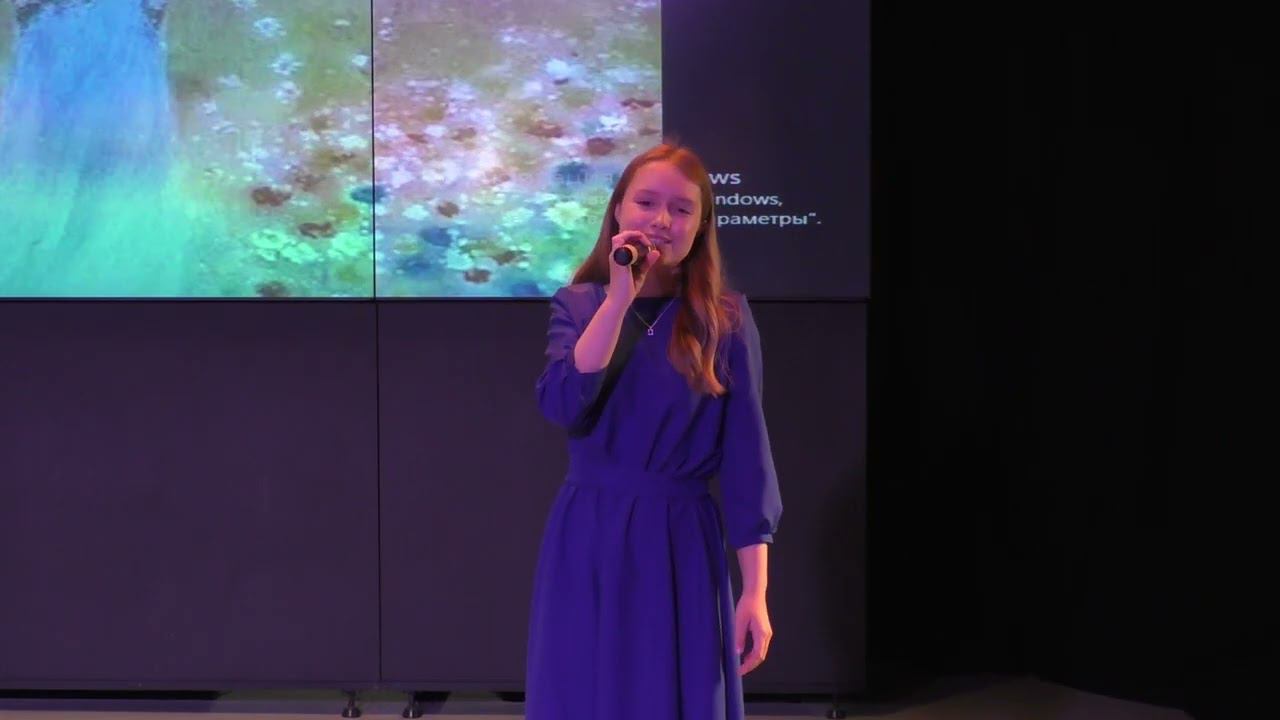 2024-04-27_Эвридика_ОтчКонц_21_ЧелейкинаМария