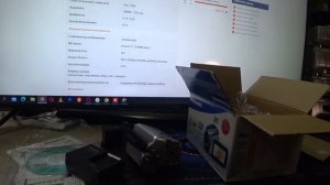 Panasonic SDR-H250, легендарная камера из 2000-Х
