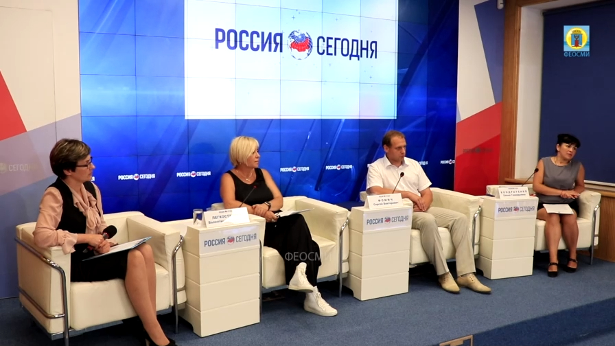 24.07.2018 Крым, Симферополь - Пресс-конференция Главы администрации г. Феодосии Сергея Фомича