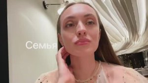Жизненные ценности | Поход с родителями на Столбы | ДР мужа | Семейный вечер в ресторане Чешуя