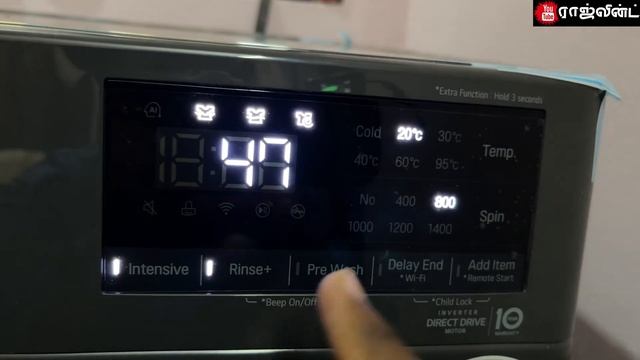 HOW TO USE WASHING MACHINE ? LG FRONT Load - WIFI Model Review  Tamil