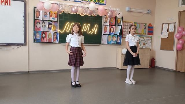 Влог - День матери