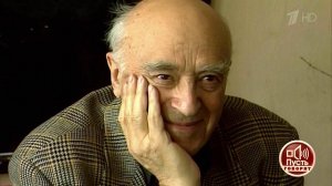 "Я своего не доиграл": памяти Владимира Этуша. Пусть говорят. Выпуск от 11.03.2019