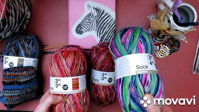 Носочная пряжа Sock/ Турция, Нидерланды/