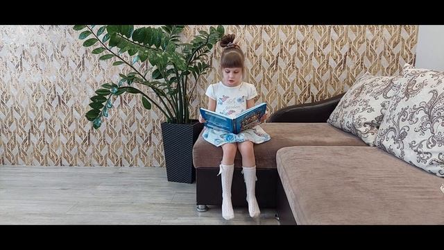 Татарская сказка «О кривой березе». Читает Амелия Зарипова смотреть онлайн