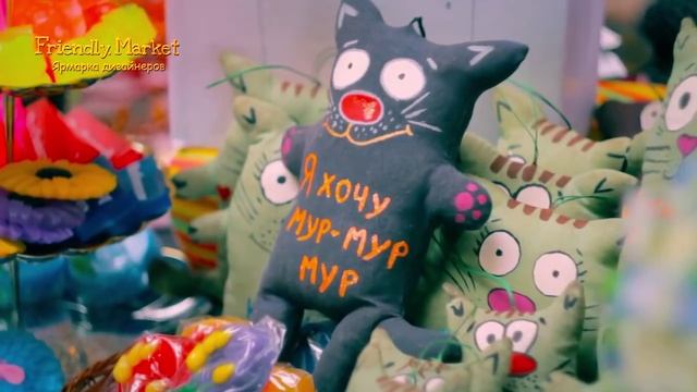 Весенний Friendly market 2-3 марта 2013 года:Как это было!