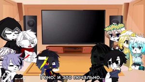 •°реакция оригиналов на dreamswap версий°•