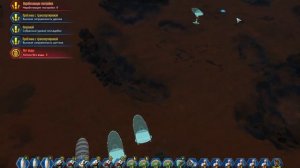 Surviving Mars