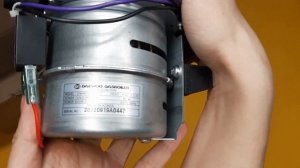 DWMG 5070 PL Насос котла Daewoo Gasboiler