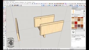 Делаем корпус улья Поливоды рогатый улей в CketchUp.  Часть 1