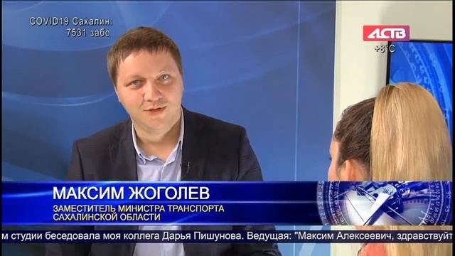 «Наш день»: 28 октября 2020 смотреть онлайн