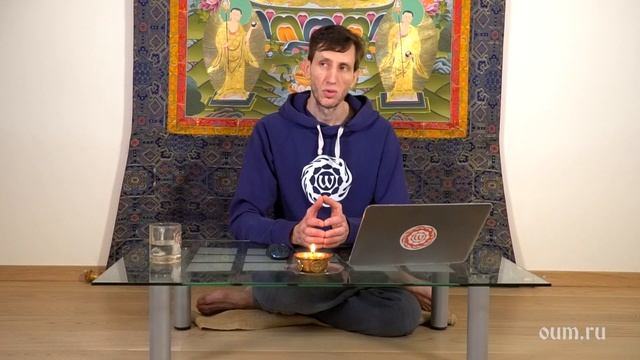 207. О пранаяме и комплексном развитии. А.Верба. Ответы на «Йога-Волне» смотреть онлайн