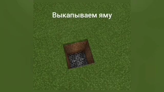 ?Топ 3 способов сделать зыбучие пески! смотреть онлайн