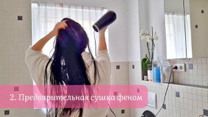 Секреты укладки волос с феном-щеткой Babyliss: лучшие техники! альтернатива Dyson?