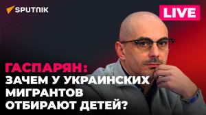 ВСУ хотят атаковать дронами Россию, визит Блинкена в Астану, молдаване поддерживают Путина